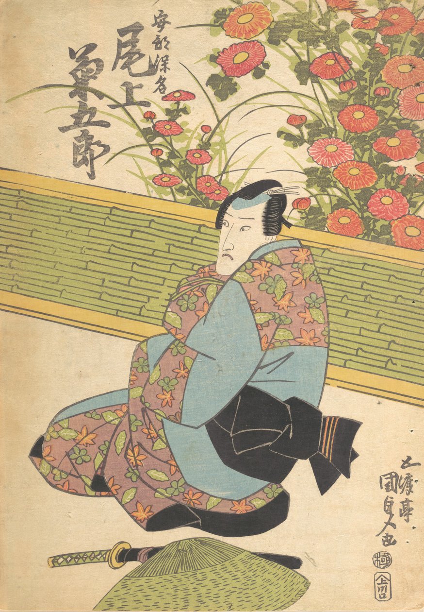 Trykk, 1800-tallet., 1800-tallet. av Utagawa Kunisada