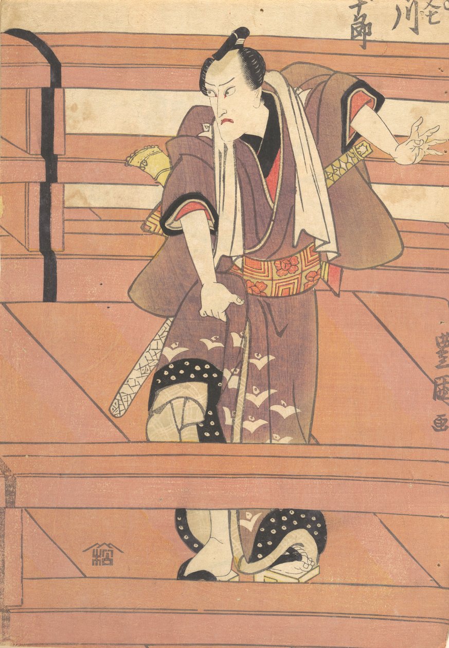 Trykk, 1800-tallet., 1800-tallet. av Utagawa Kunisada
