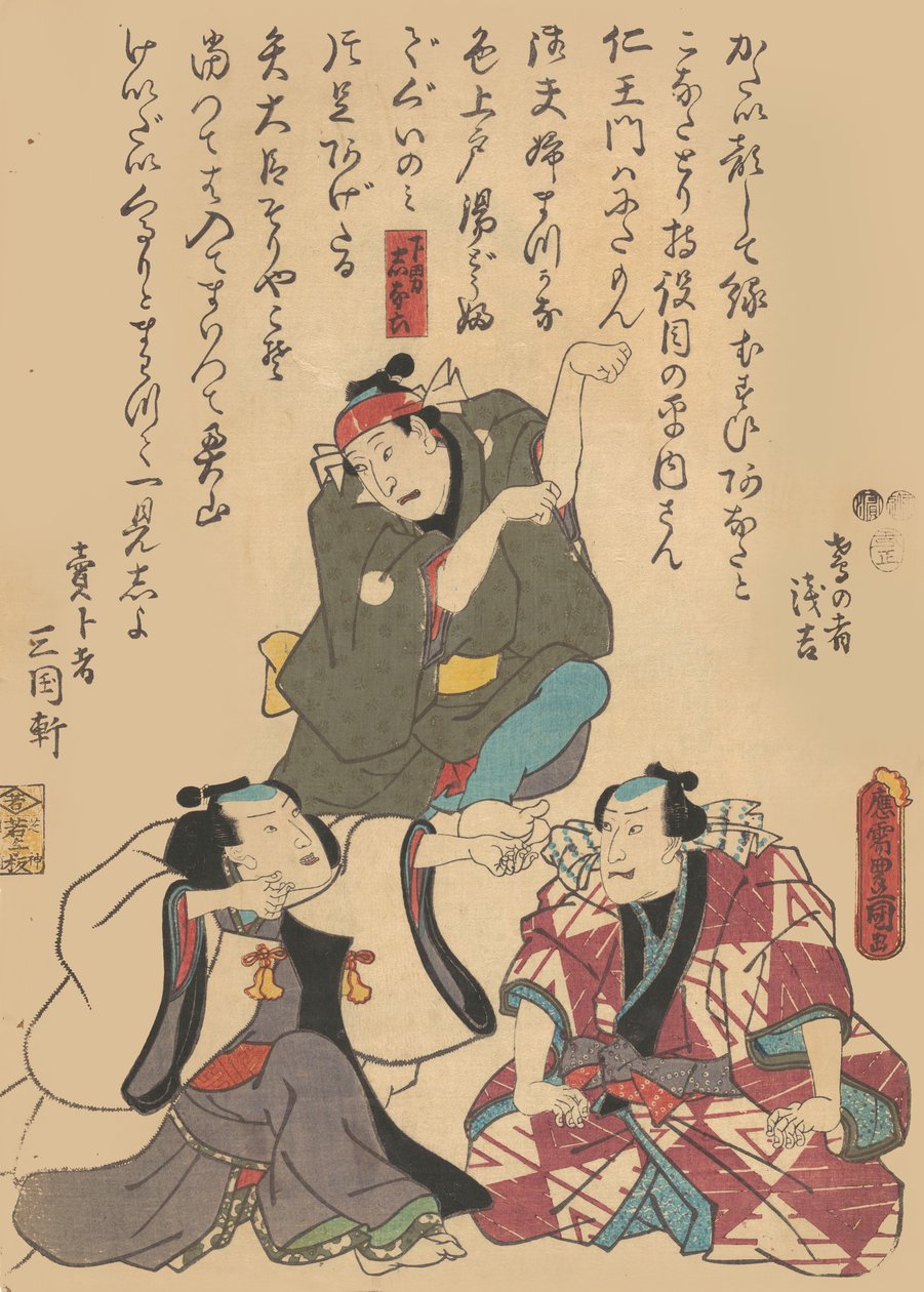 Trykk, 1800-tallet., 1800-tallet. av Utagawa Kunisada