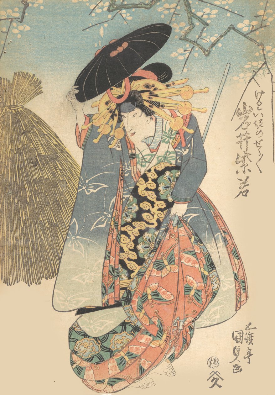 Trykk, 1800-tallet., 1800-tallet. av Utagawa Kunisada