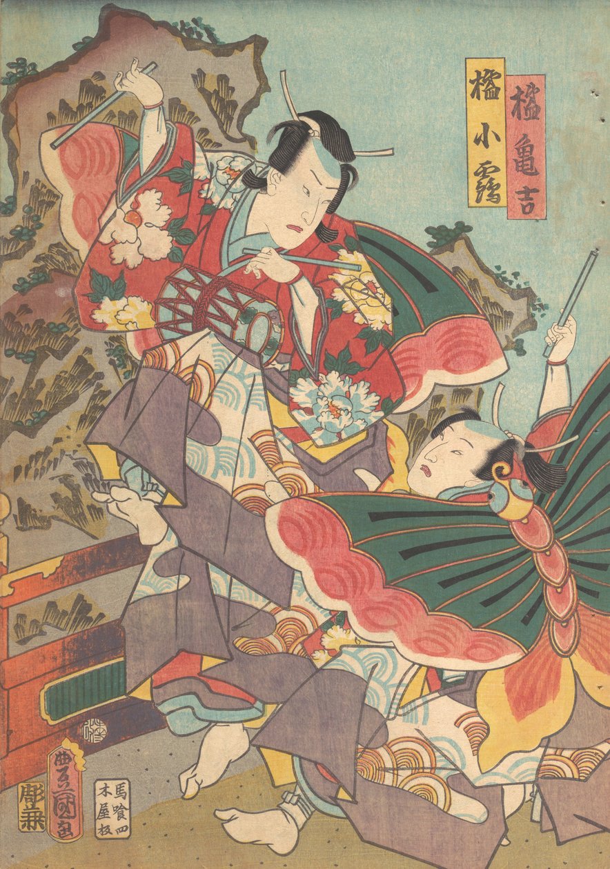Trykk, 1800-tallet., 1800-tallet. av Utagawa Kunisada