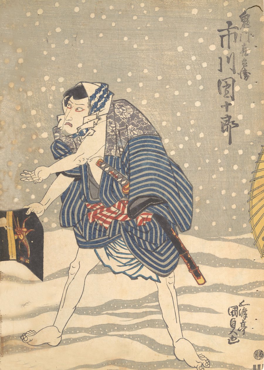 Trykk, 1800-tallet., 1800-tallet. av Utagawa Kunisada