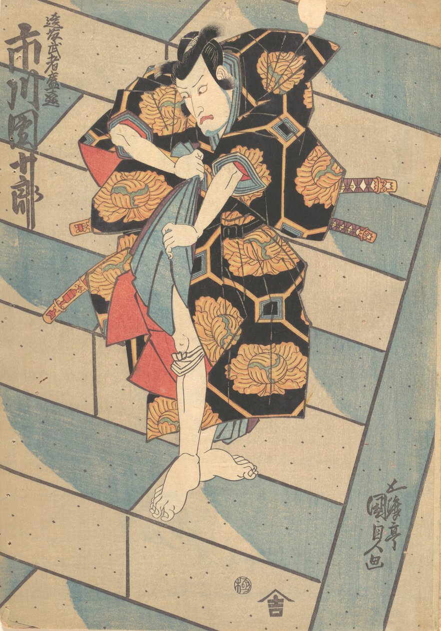Trykk, 1800-tallet., 1800-tallet. av Utagawa Kunisada