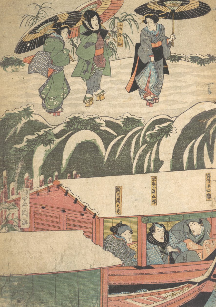Trykk, 1800-tallet., 1800-tallet. av Utagawa Kunisada