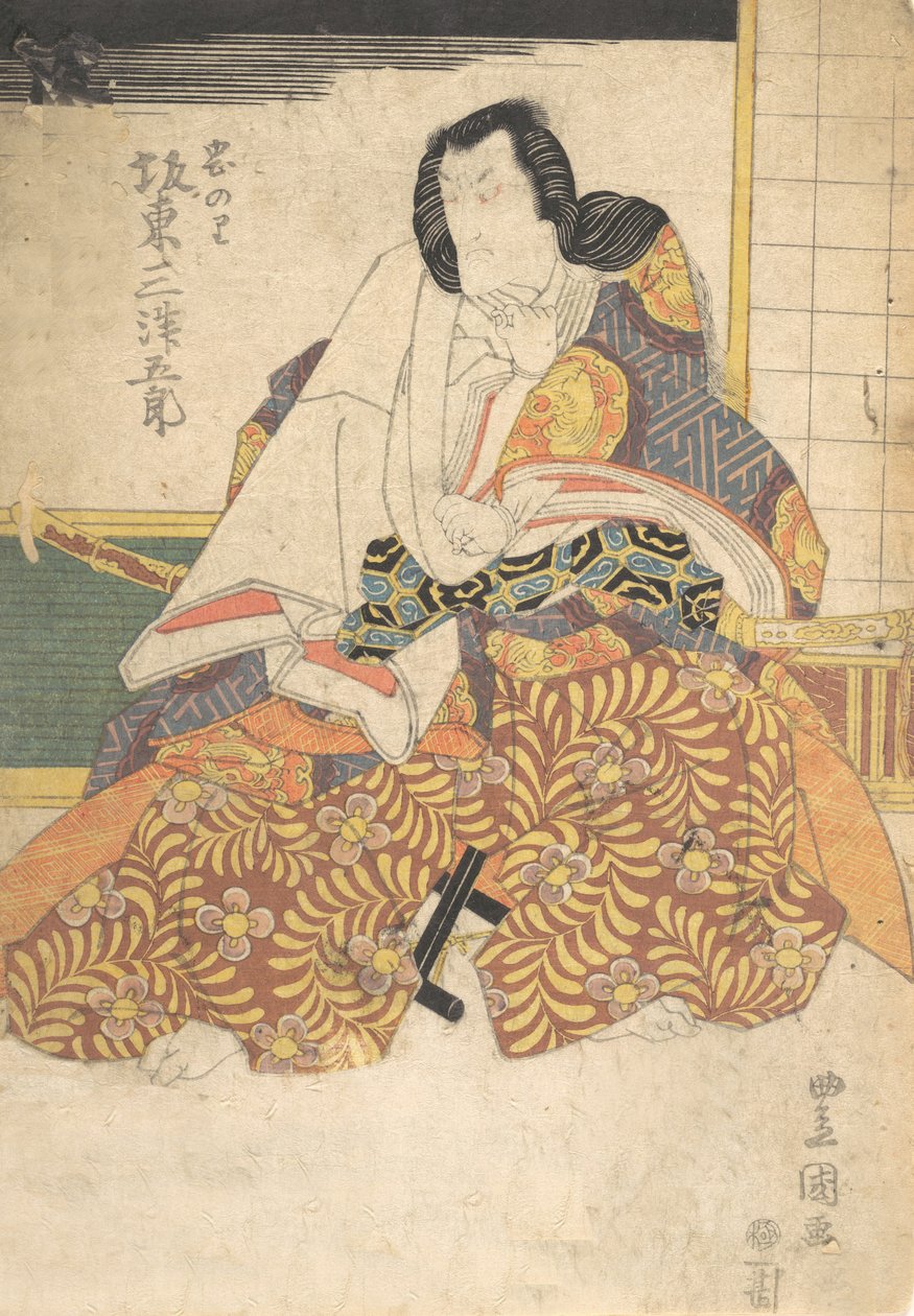 Trykk, 1800-tallet., 1800-tallet. av Utagawa Kunisada