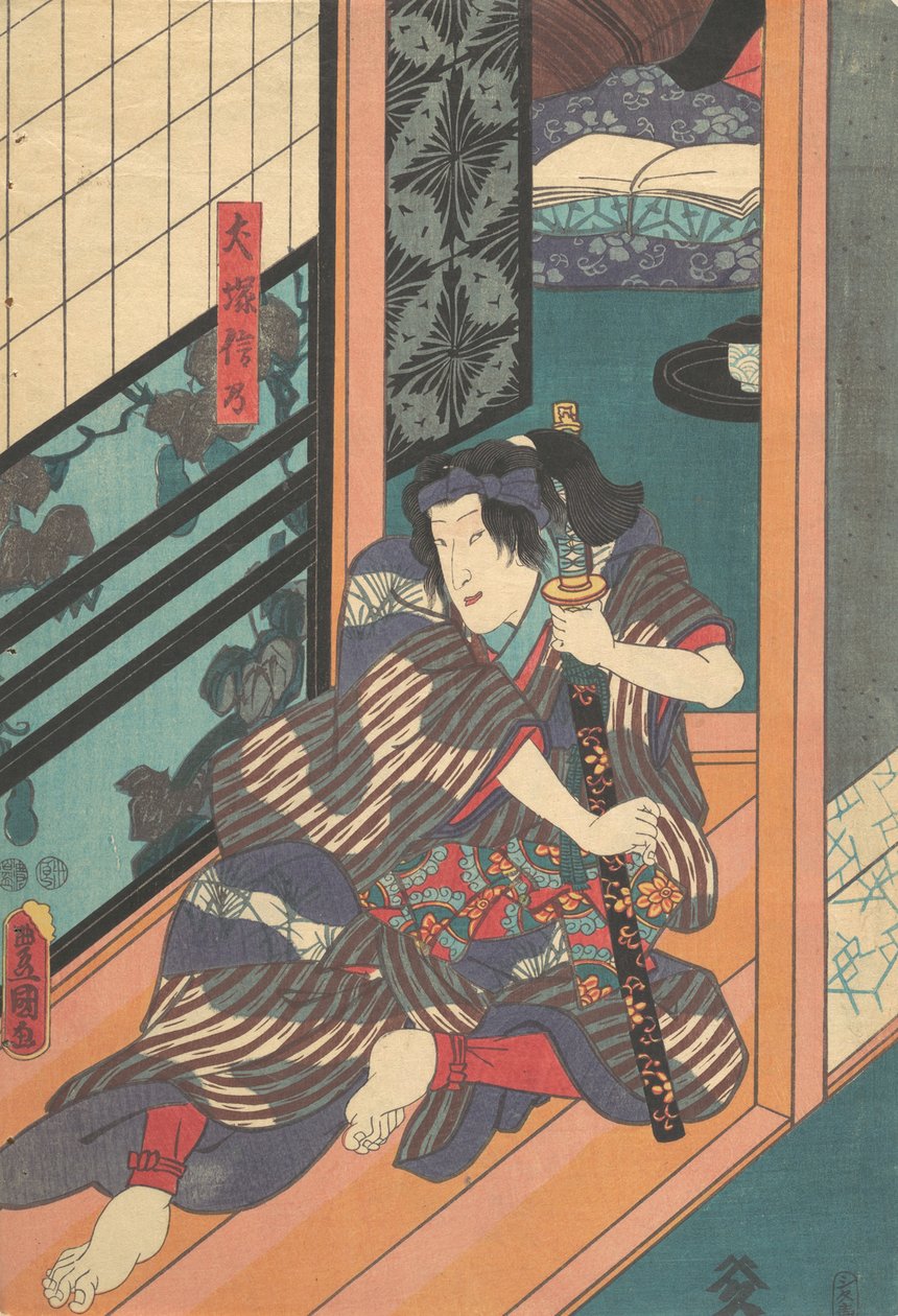 Trykk, 1800-tallet., 1800-tallet. av Utagawa Kunisada