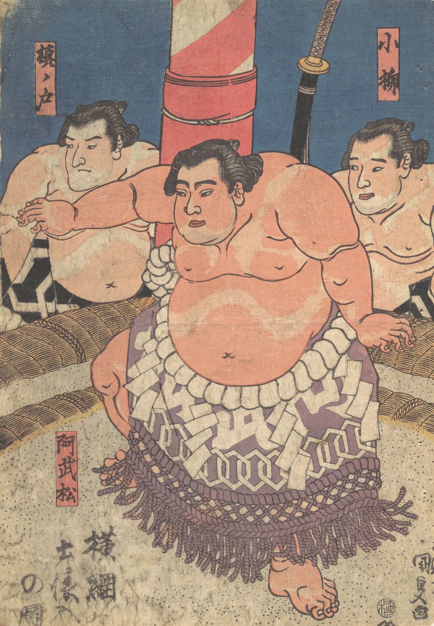 Trykk, 1800-tallet., 1800-tallet. av Utagawa Kunisada