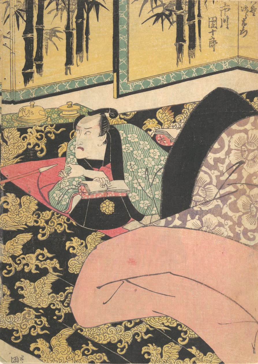 Trykk, 1800-tallet., 1800-tallet. av Utagawa Kunisada