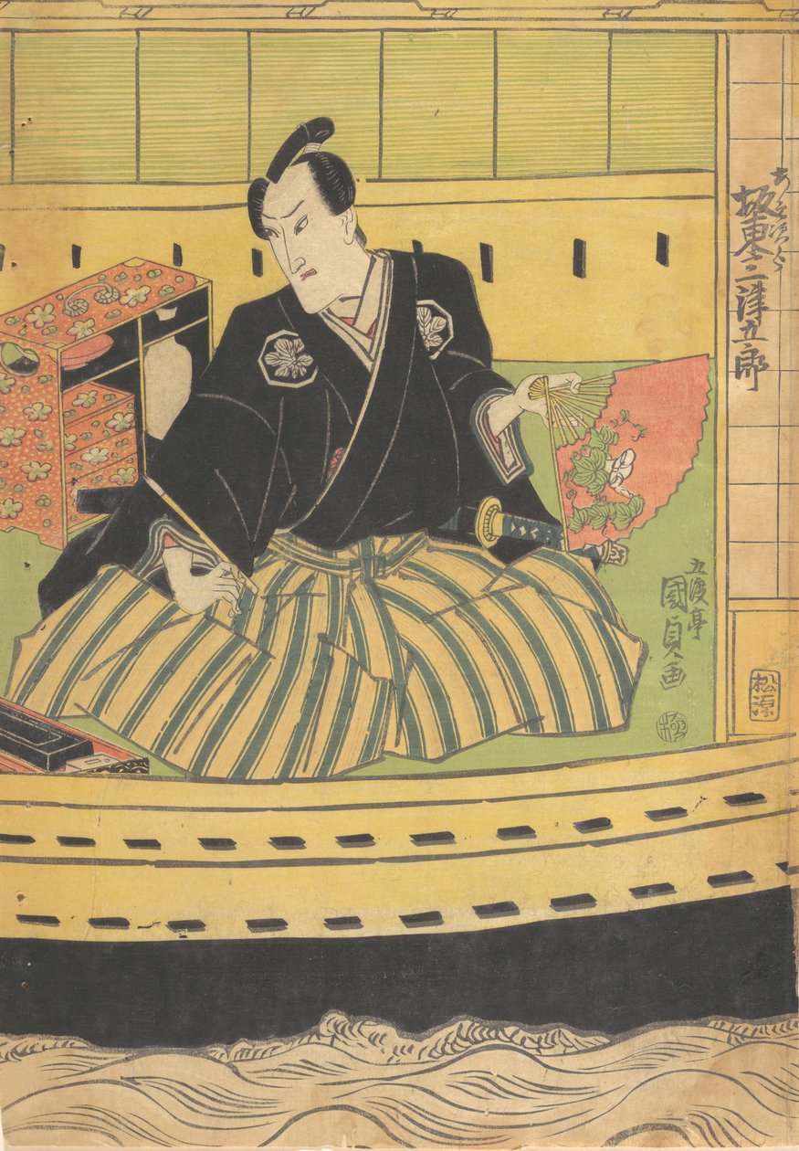 Trykk, 1800-tallet., 1800-tallet. av Utagawa Kunisada