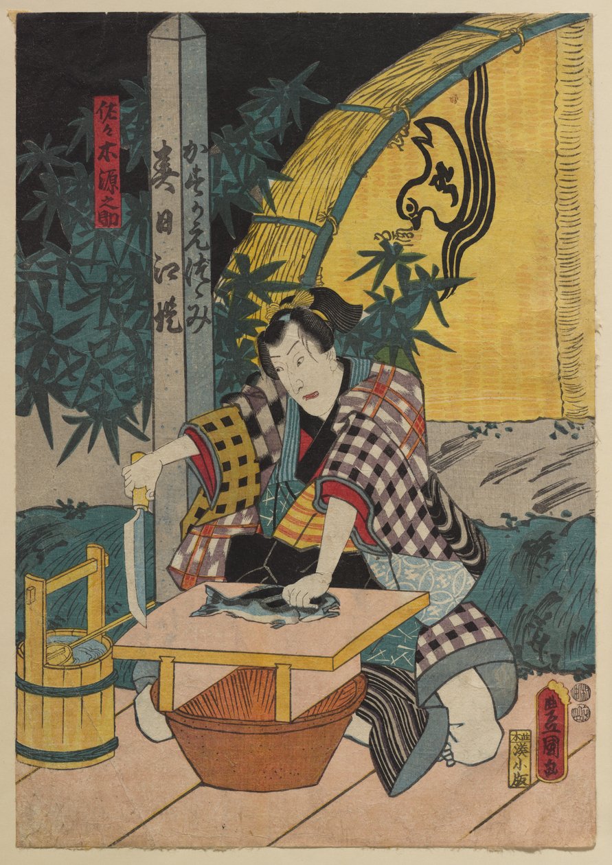 Scene fra et Kabuki-skuespill av Utagawa Kunisada