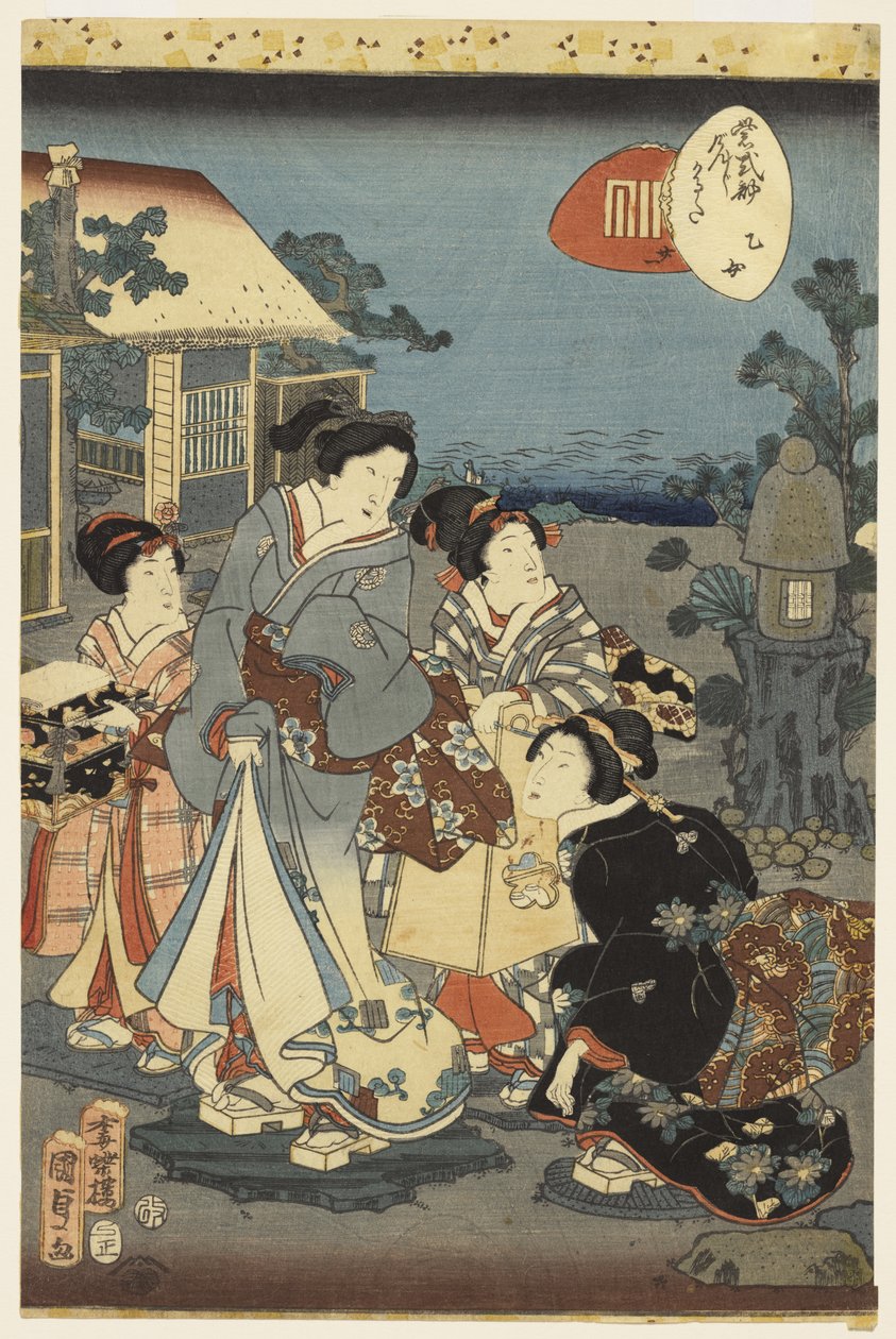 Scene fra Tale of Genji av Madame Murasaki, 1856 av Utagawa Kunisada