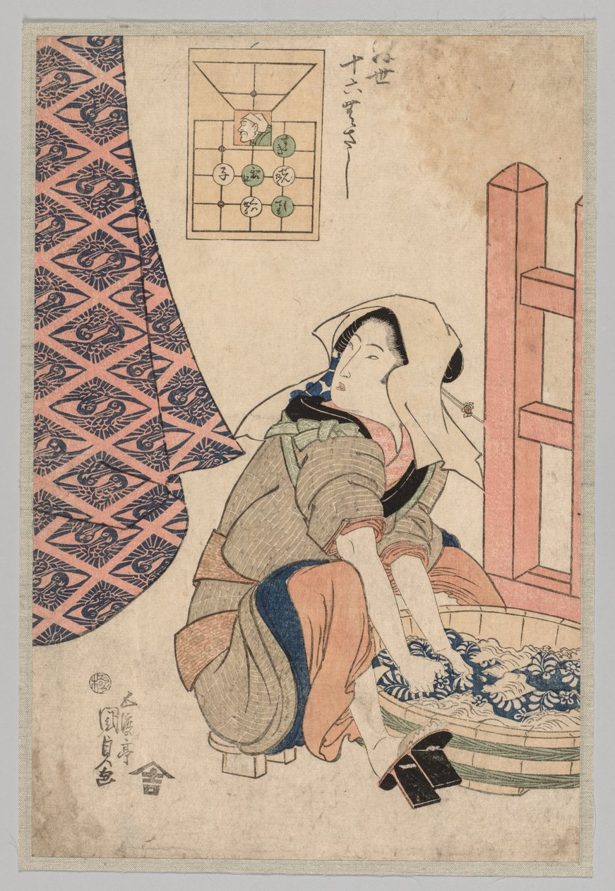 Sittende kvinne som vasker klær i et trekar av Utagawa Kunisada