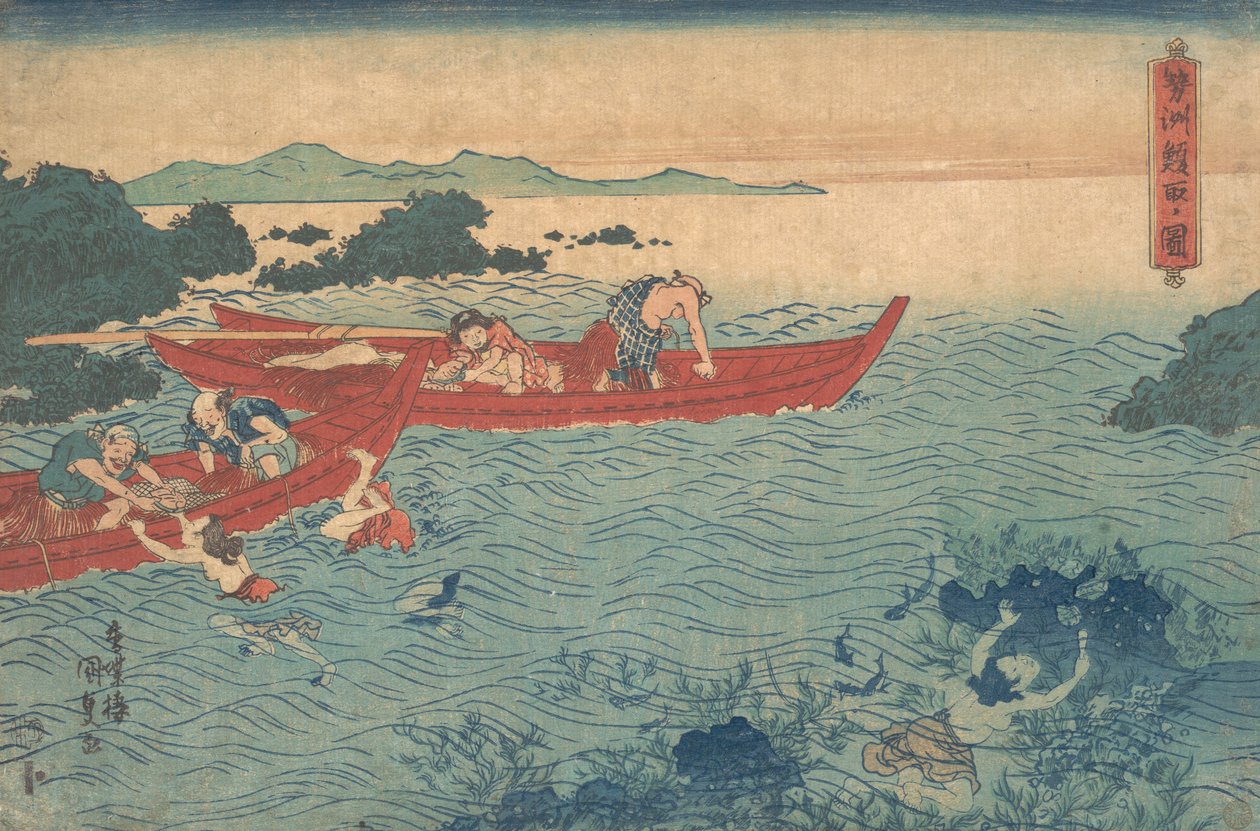 Illustrasjon av Sake Abalone Bird, ? 1840. , mygg. 1840. av Utagawa Kunisada