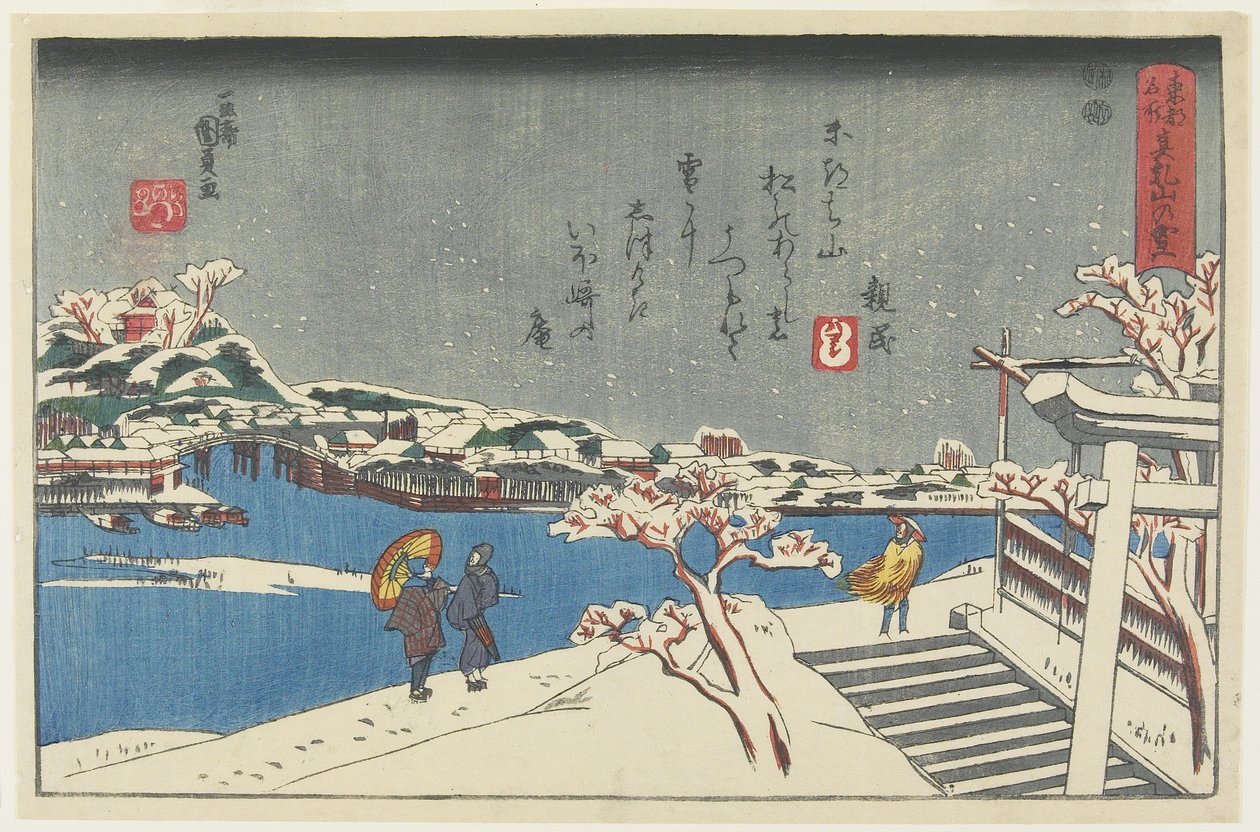 Snø ved Matsuchi Hill, 1847-1852 av Utagawa Kunisada