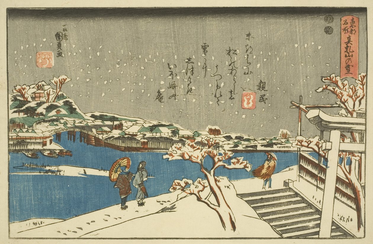 Snø ved Matsuchiyama (Matsuchiyama no yuki) (farget treblokktrykk) av Utagawa Kunisada