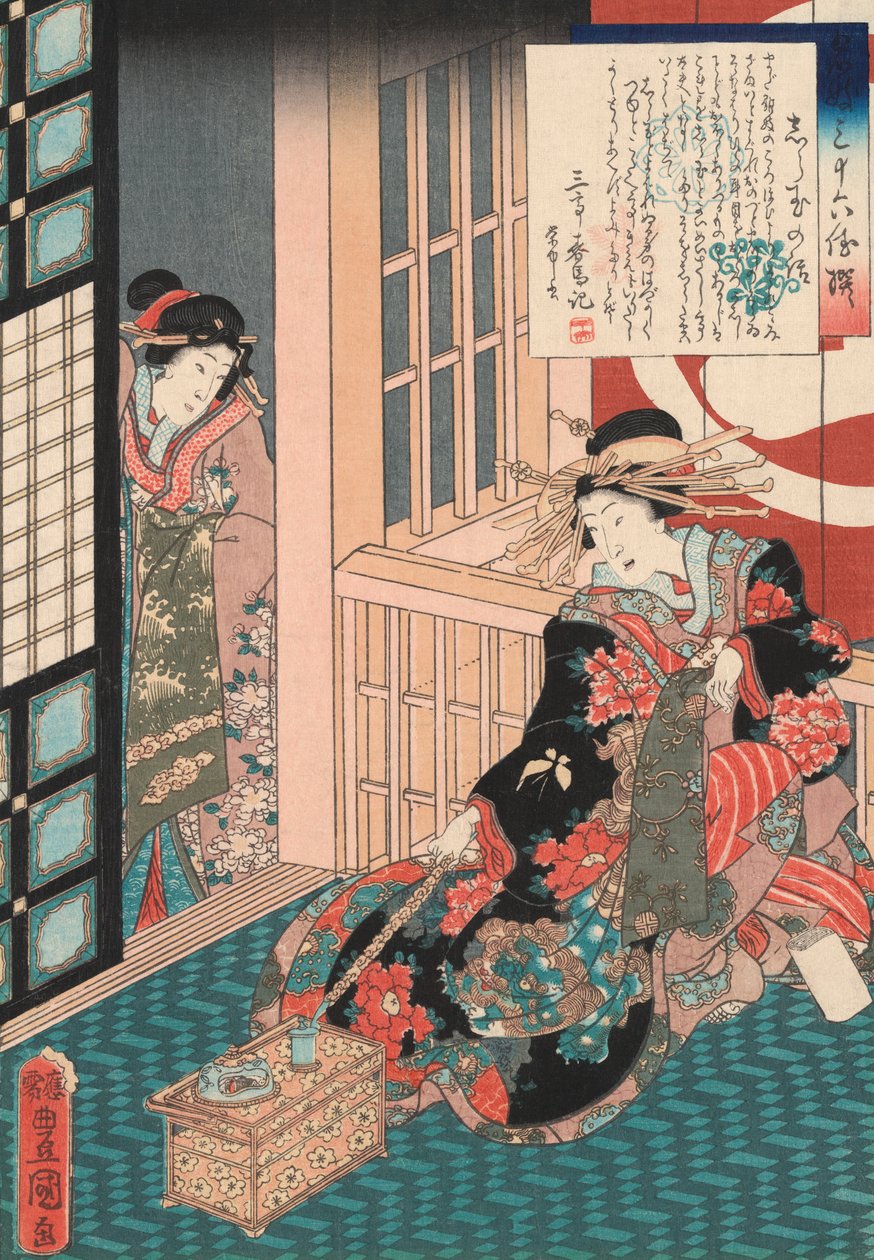 Tale of the Courtesan Shiratama av Utagawa Toyokuni av Utagawa Kunisada