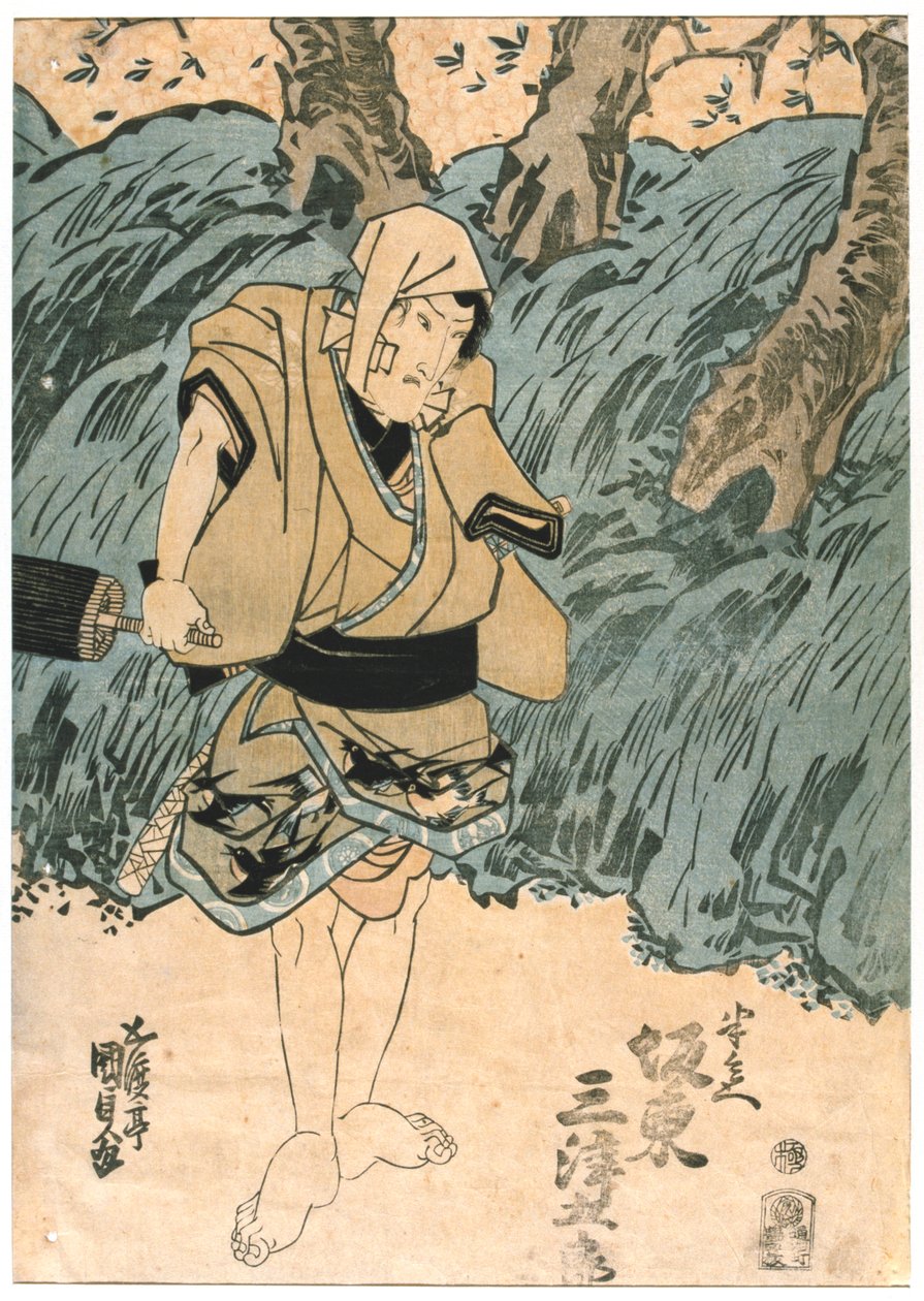 Tee c and r, band secret, 1844 av Utagawa Kunisada