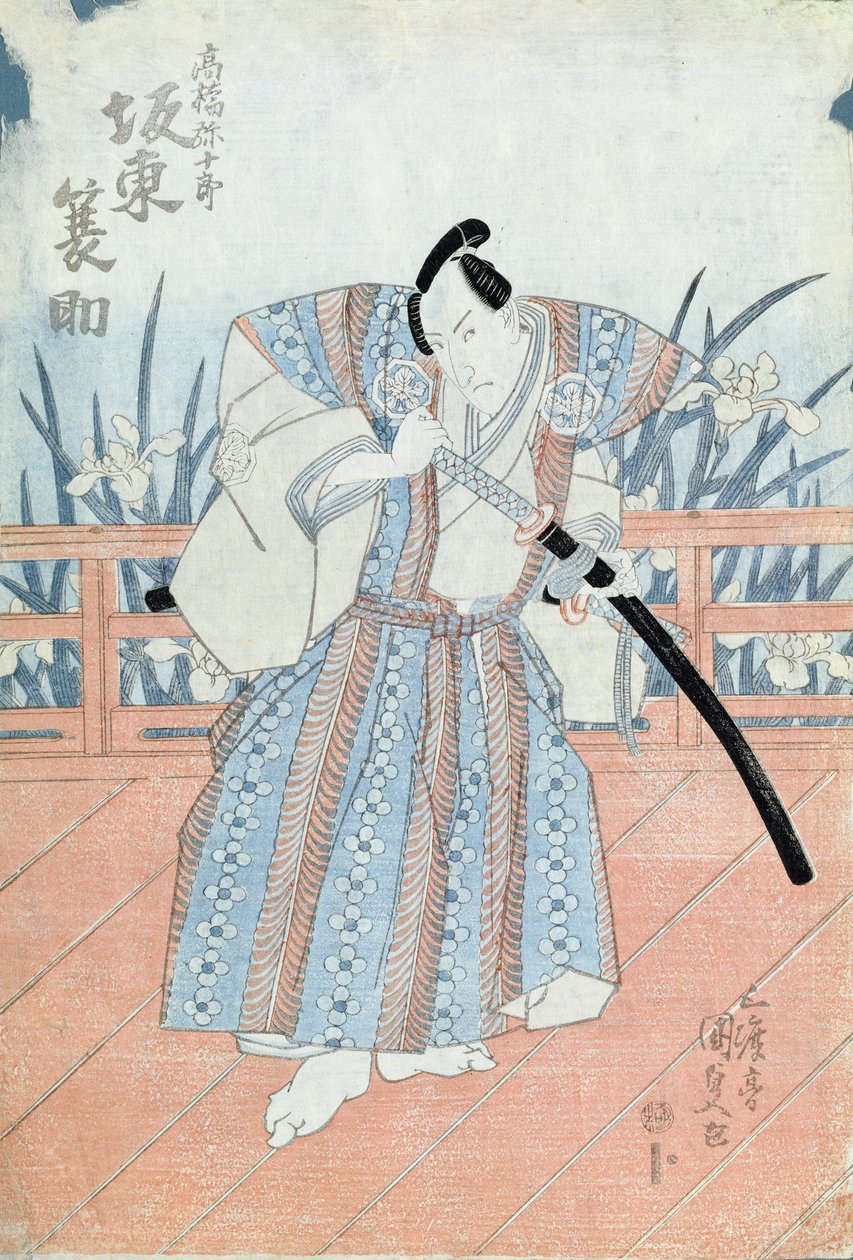 Skuespilleren Bando Tokuke som Takahastu Yajuro, en samurai (treblokktrykk) av Utagawa Kunisada