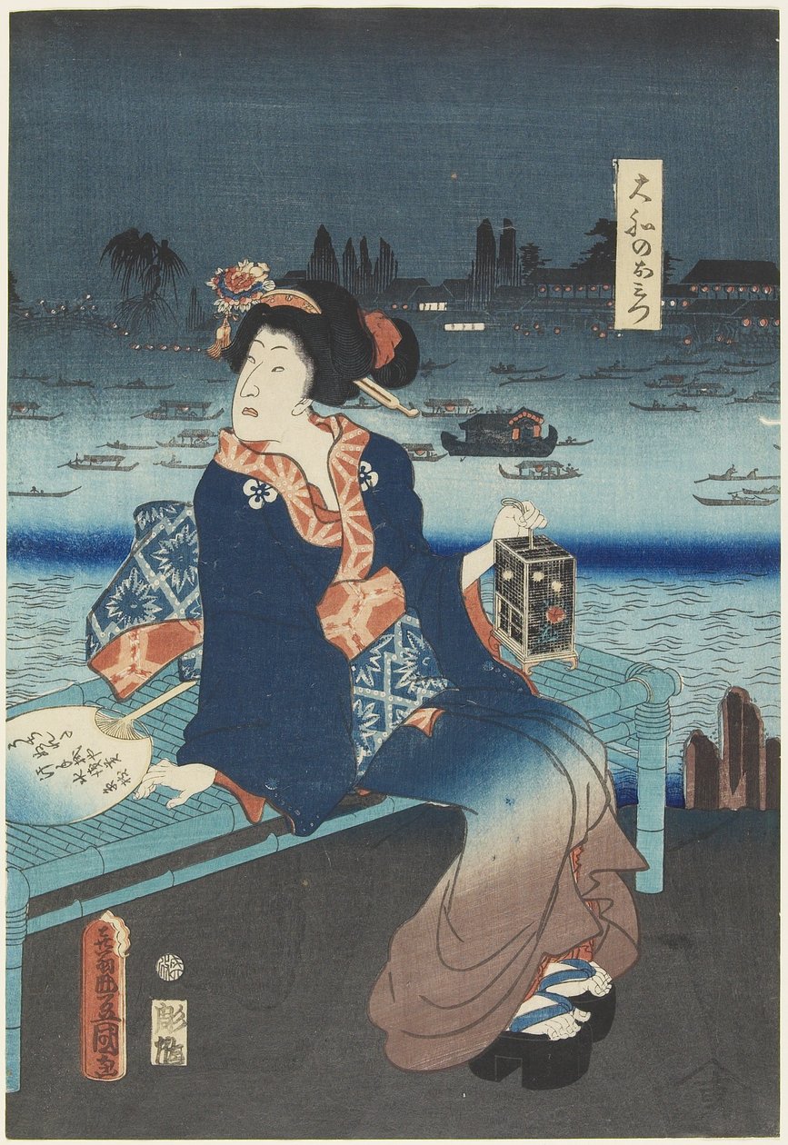 Courtesan Omitsu fra Yamato House, april 1862 av Utagawa Kunisada