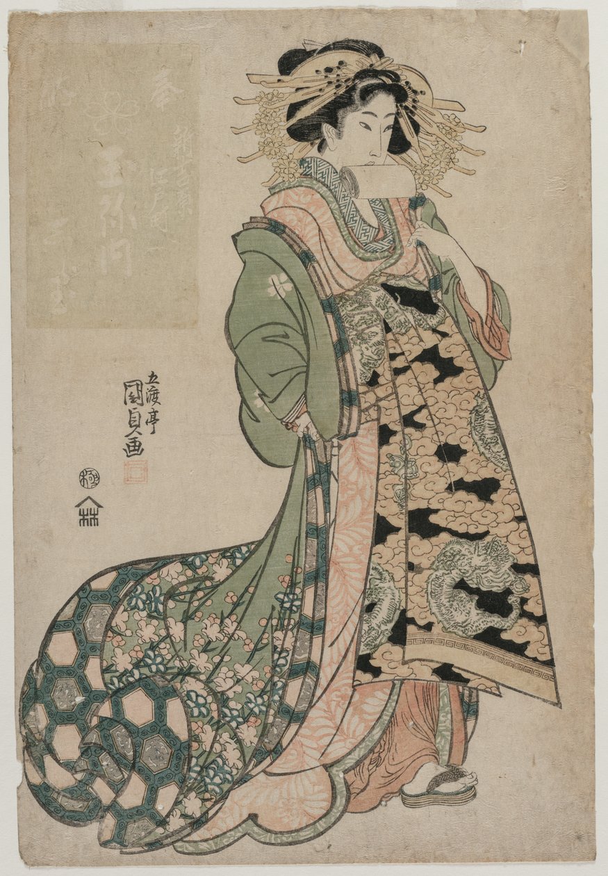 Courtesan Shiratama fra Tamaya, ca. tidlig på 1810-tallet. av Utagawa Kunisada