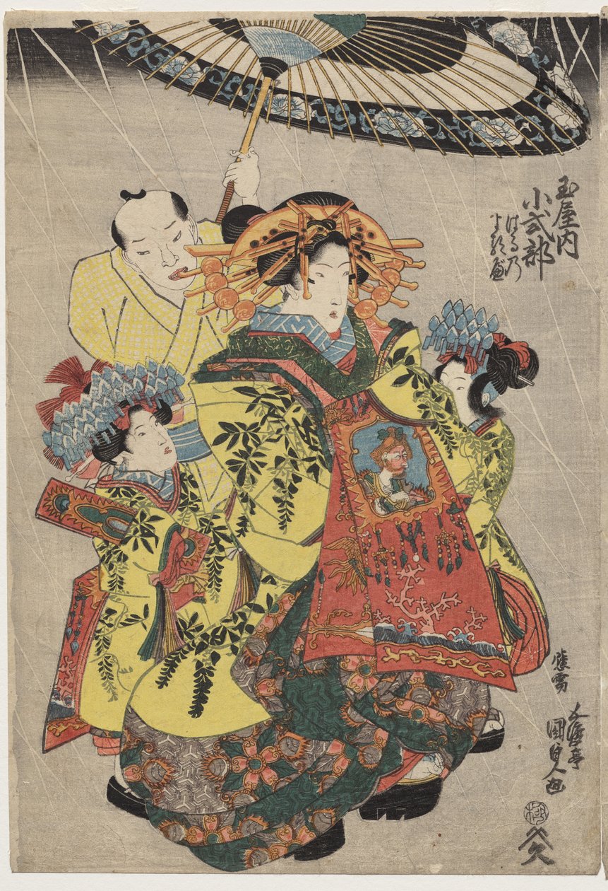 Kurtisanene Hanamurasaki og Koshikibu fra Tamaya Promenading in the Rain av Utagawa Kunisada
