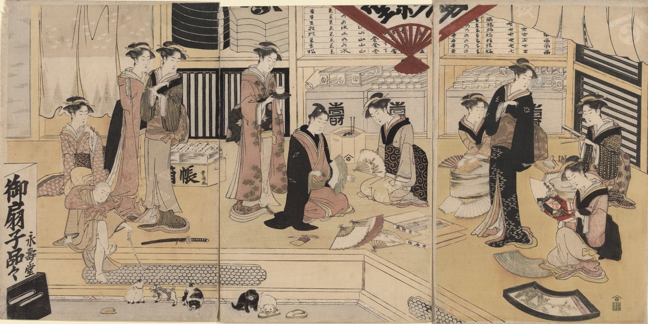 Fan Store Eijudo av Utagawa Kunisada