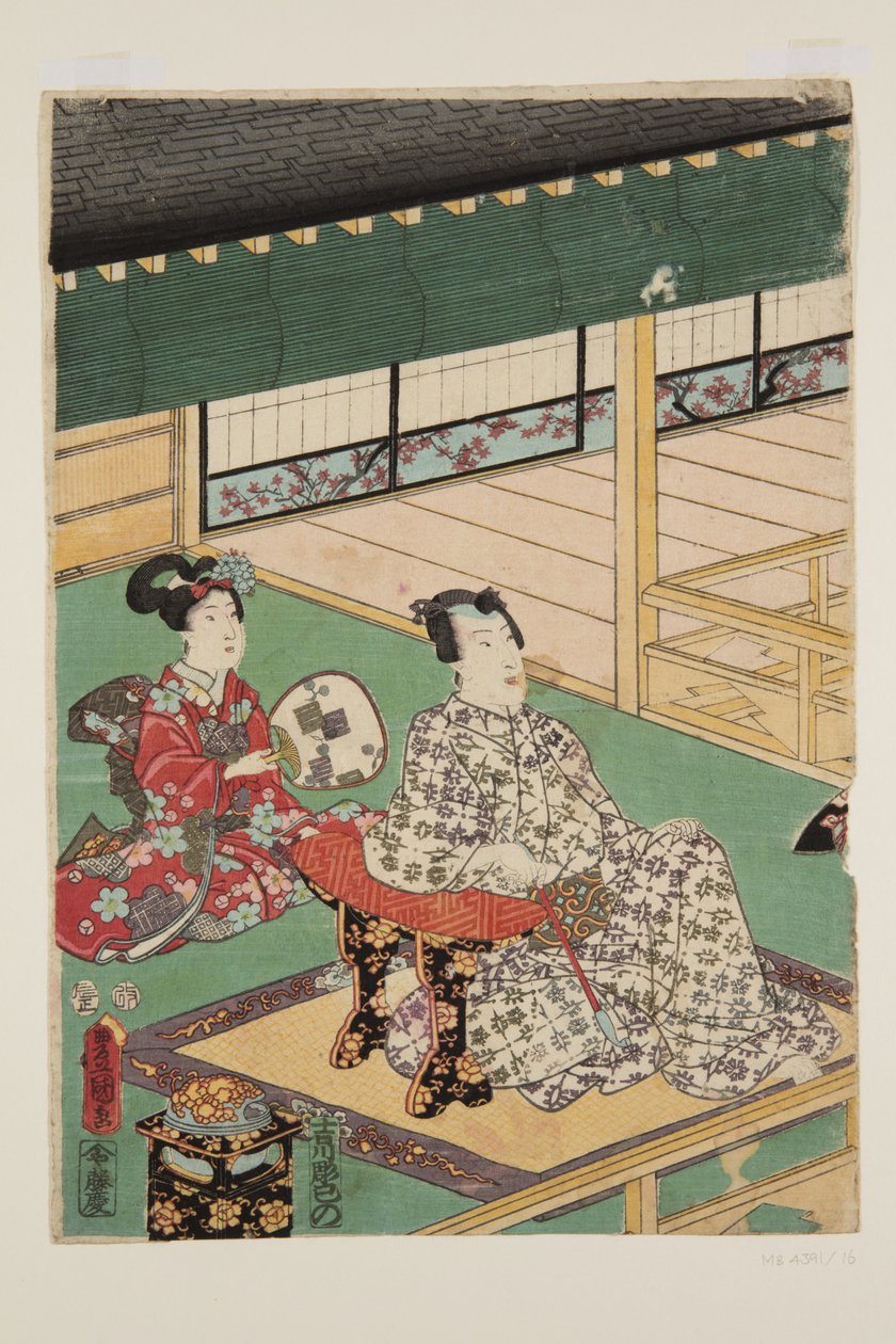 Den femte måneden (Satsuki) (treblokktrykk i farger) av Utagawa Kunisada