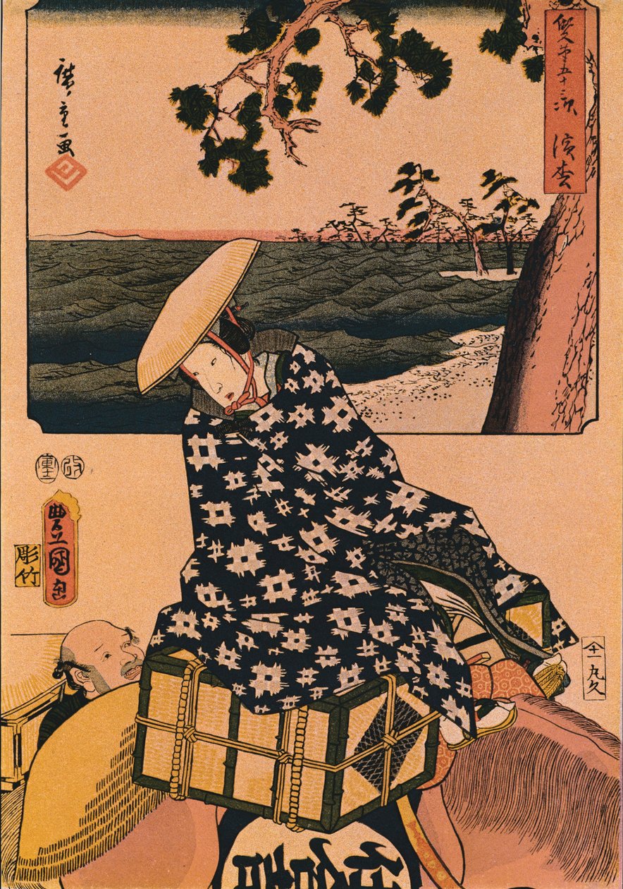 De reisende, 1901 av Utagawa Kunisada