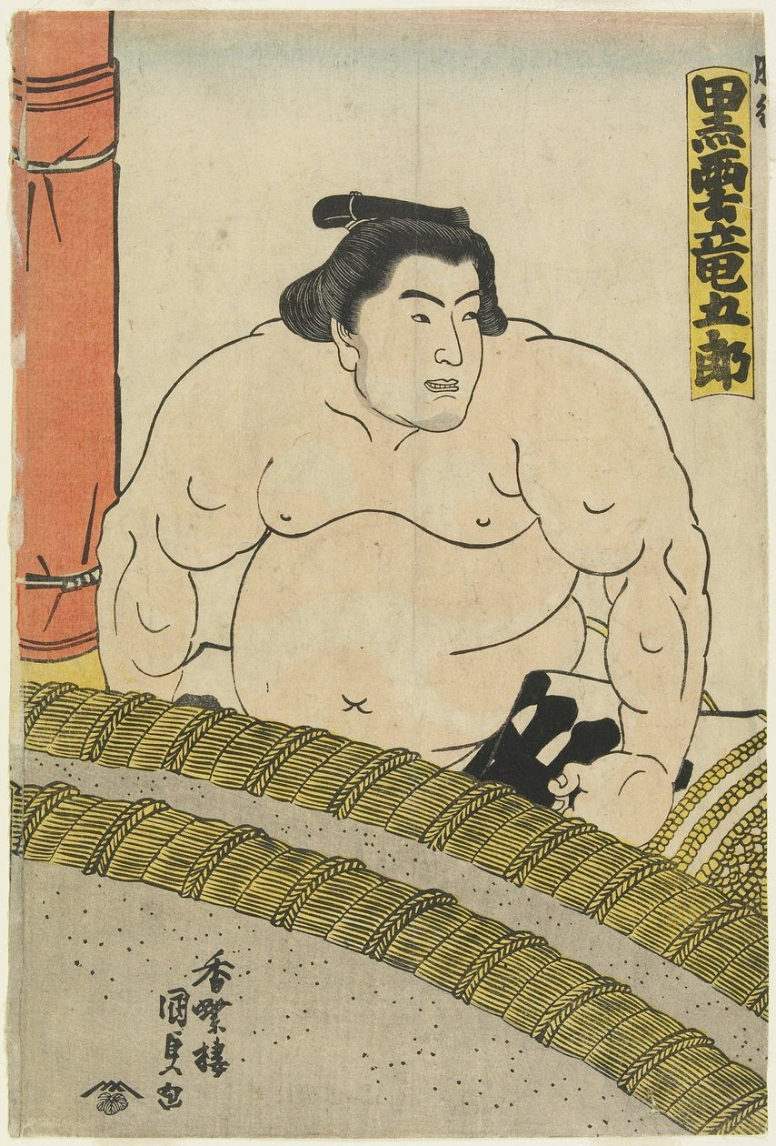 Te Wre ster Kurokumo Tatsugoro _ av te Higo S te be, 1830-1844 av Utagawa Kunisada