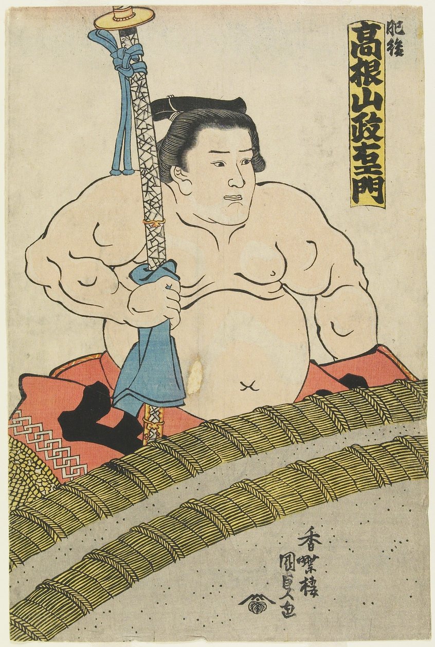Bryteren Takaneyama Seiemon fra Higo-stallen, 1830-1844 av Utagawa Kunisada