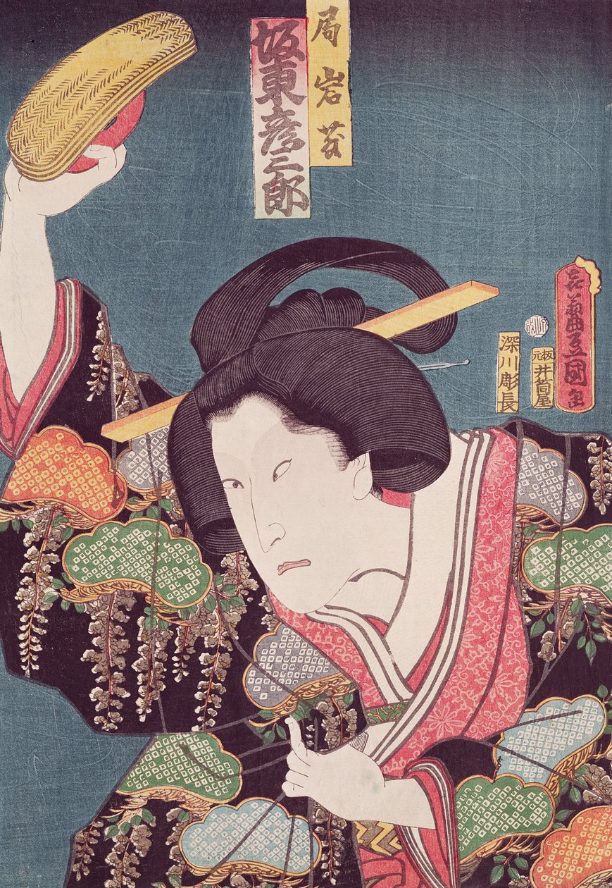 Skuespilleren Bando Hikosaburo, pub. ca. 1850, (treblokktrykk i farger) av Utagawa Kunisada