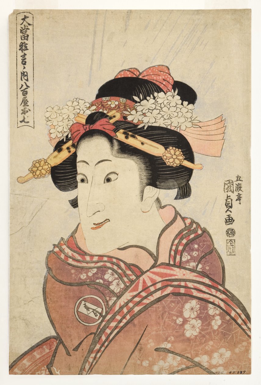 Skuespilleren Iwai Hanshiro V som grønnsakhandlerens datter, Oshichi, ca. 1815 (treblokk) av Utagawa Kunisada