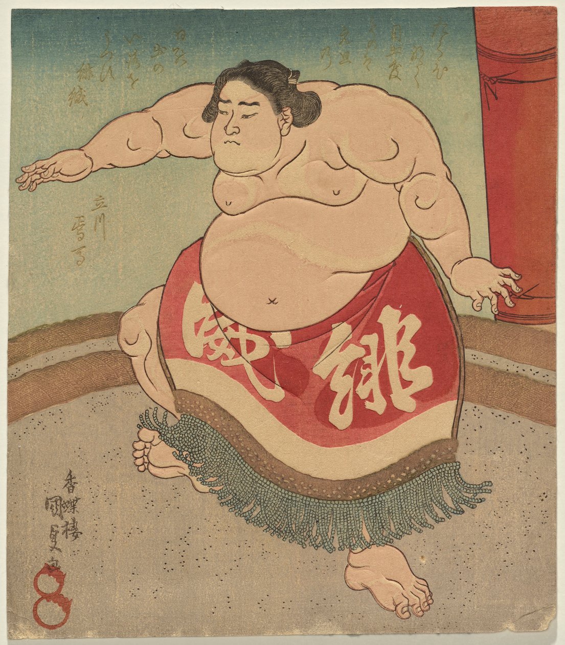 Te sumo wre ster Scarlet kraft og god av Utagawa Kunisada