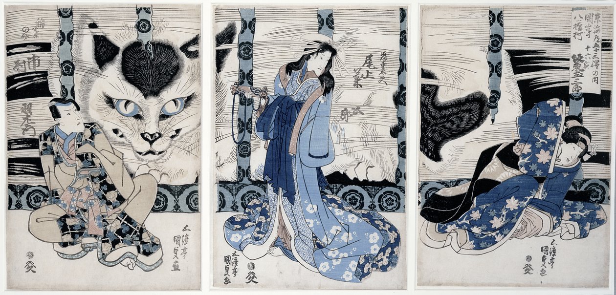 Landsbyen Yatsuhashi ved Okasaki, fra serien 