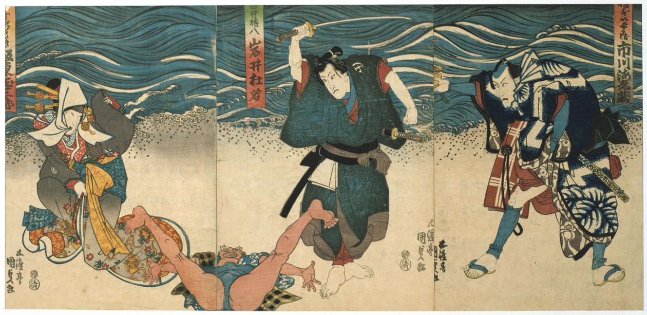 Teaterscene, 1844 av Utagawa Kunisada
