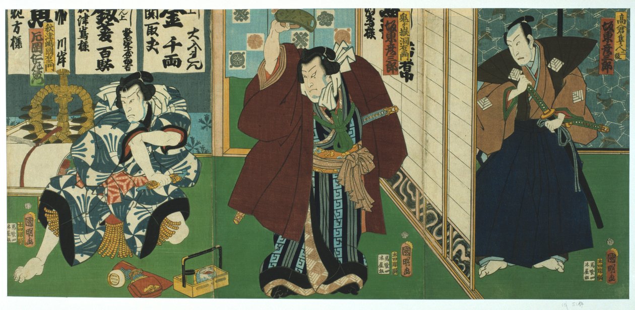 Teaterscene, 1844 av Utagawa Kunisada