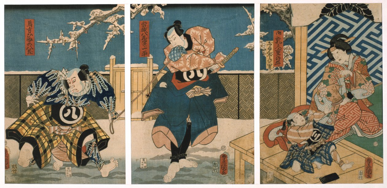 Teaterscene, 1844 av Utagawa Kunisada
