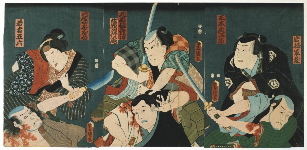 Teaterscene, 1844 av Utagawa Kunisada