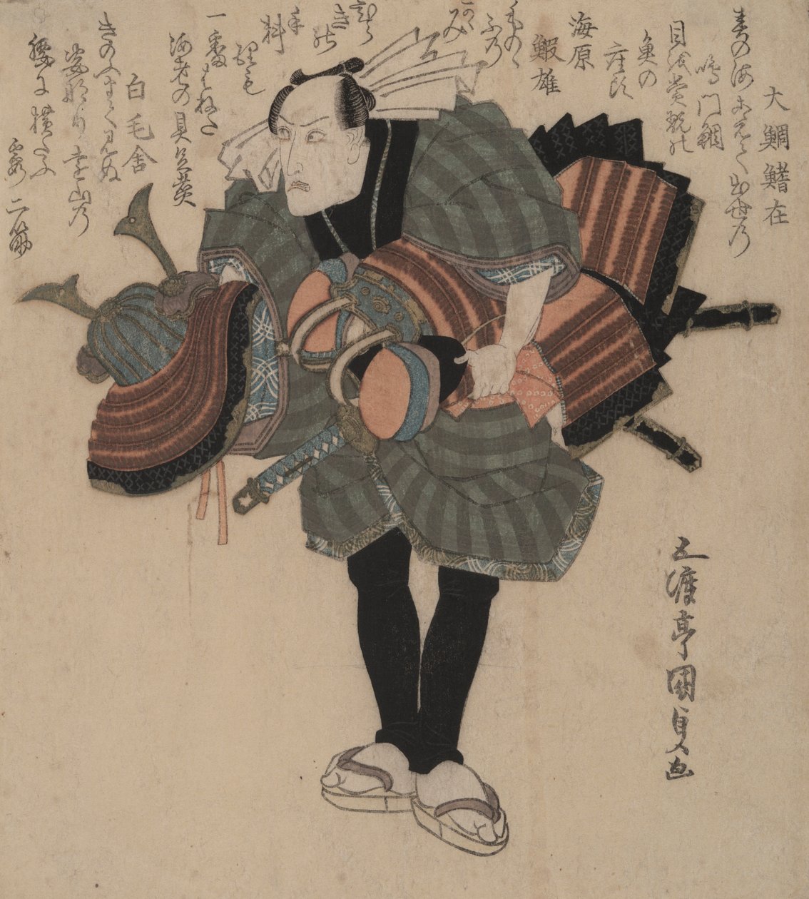 Teaterdraktbærer av Utagawa Kunisada