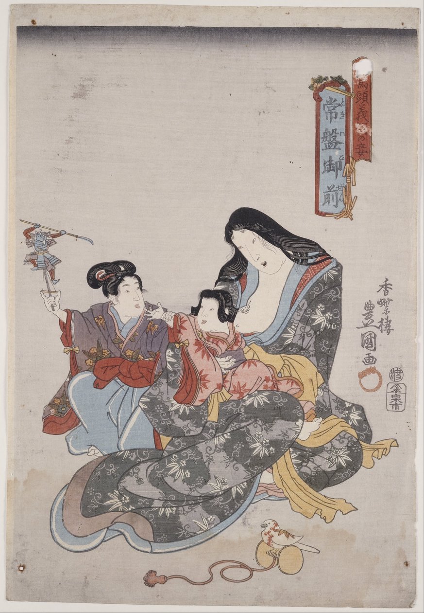 Tokiwa Gozen og hennes barn av Utagawa Kunisada