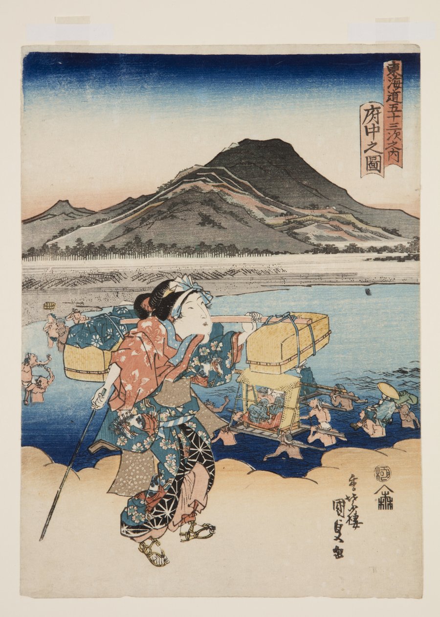 Utsikt over Fuch? (Fuch? no zu) (treblokktrykk i farger) av Utagawa Kunisada