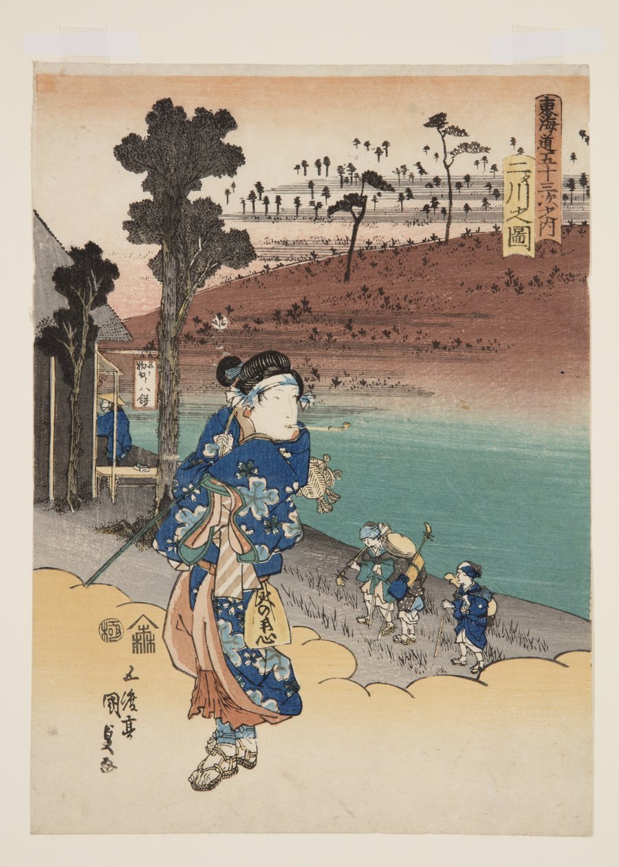 Se med Niko (figur av Niko) av Utagawa Kunisada