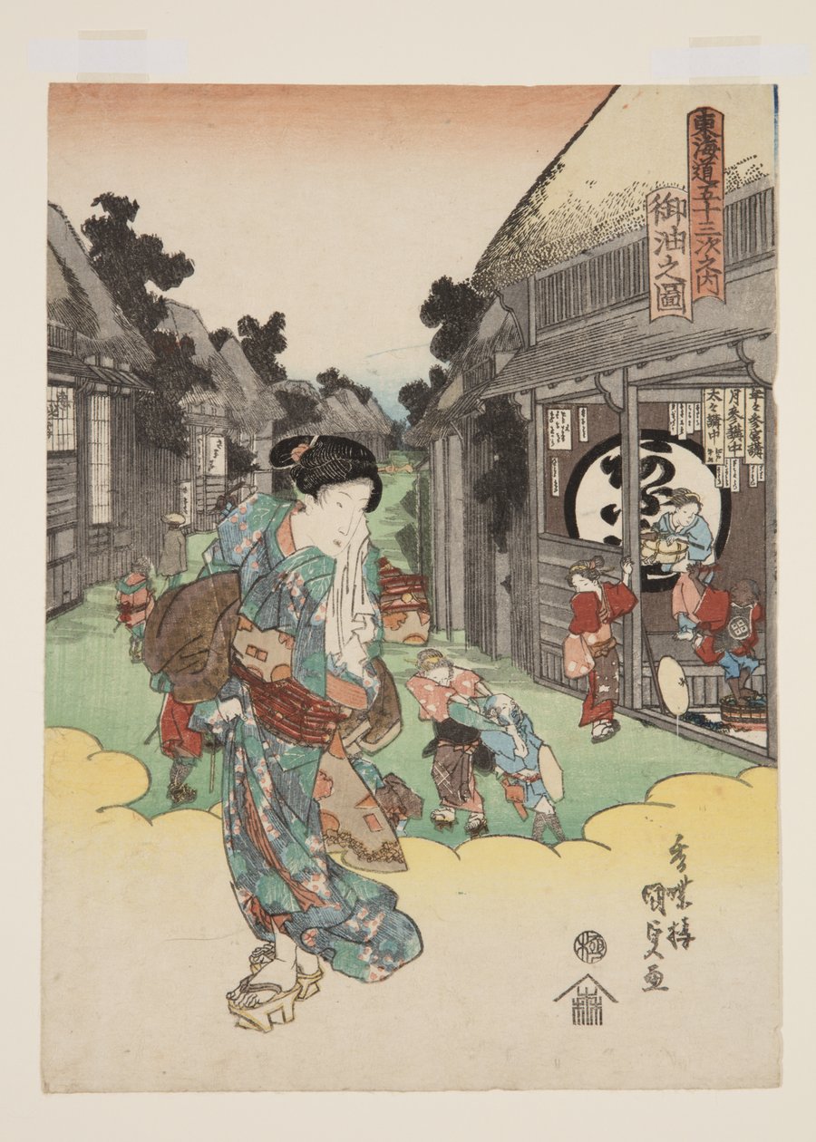 Utsikt over Goyu (Goyu no zu) (treblokktrykk i farger) av Utagawa Kunisada
