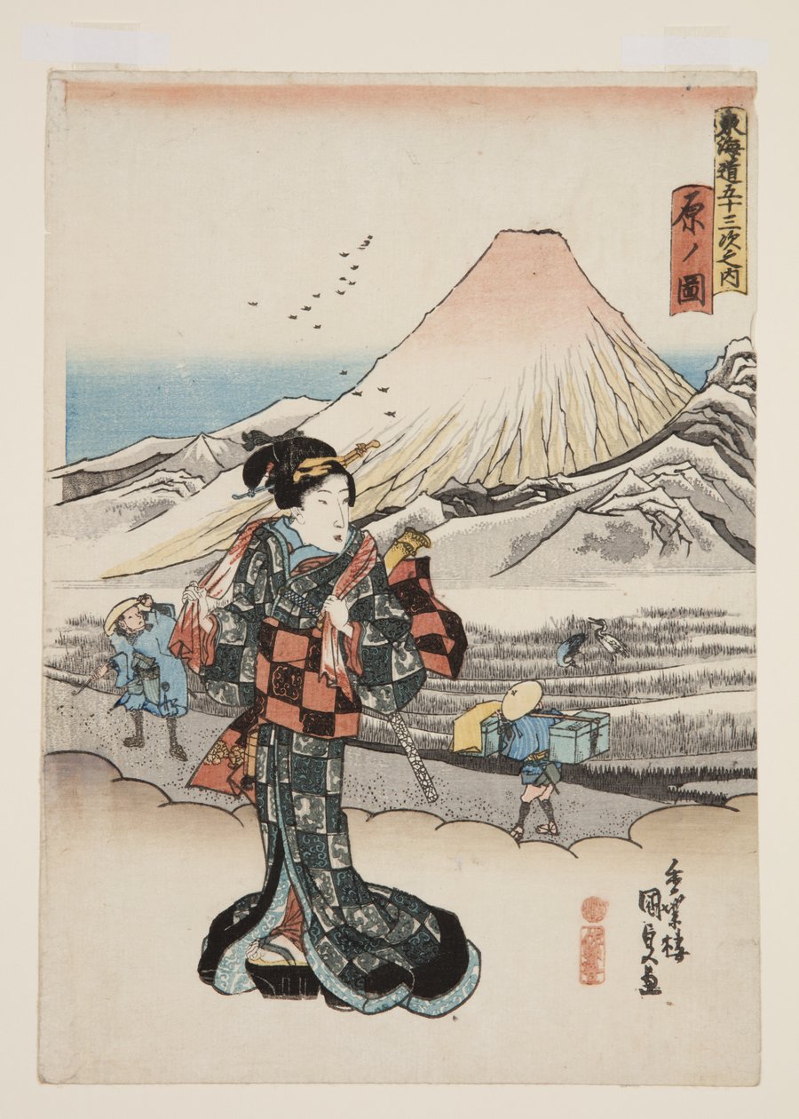 Utsikt over Hara (Hara no zu) (treblokktrykk i farger) av Utagawa Kunisada