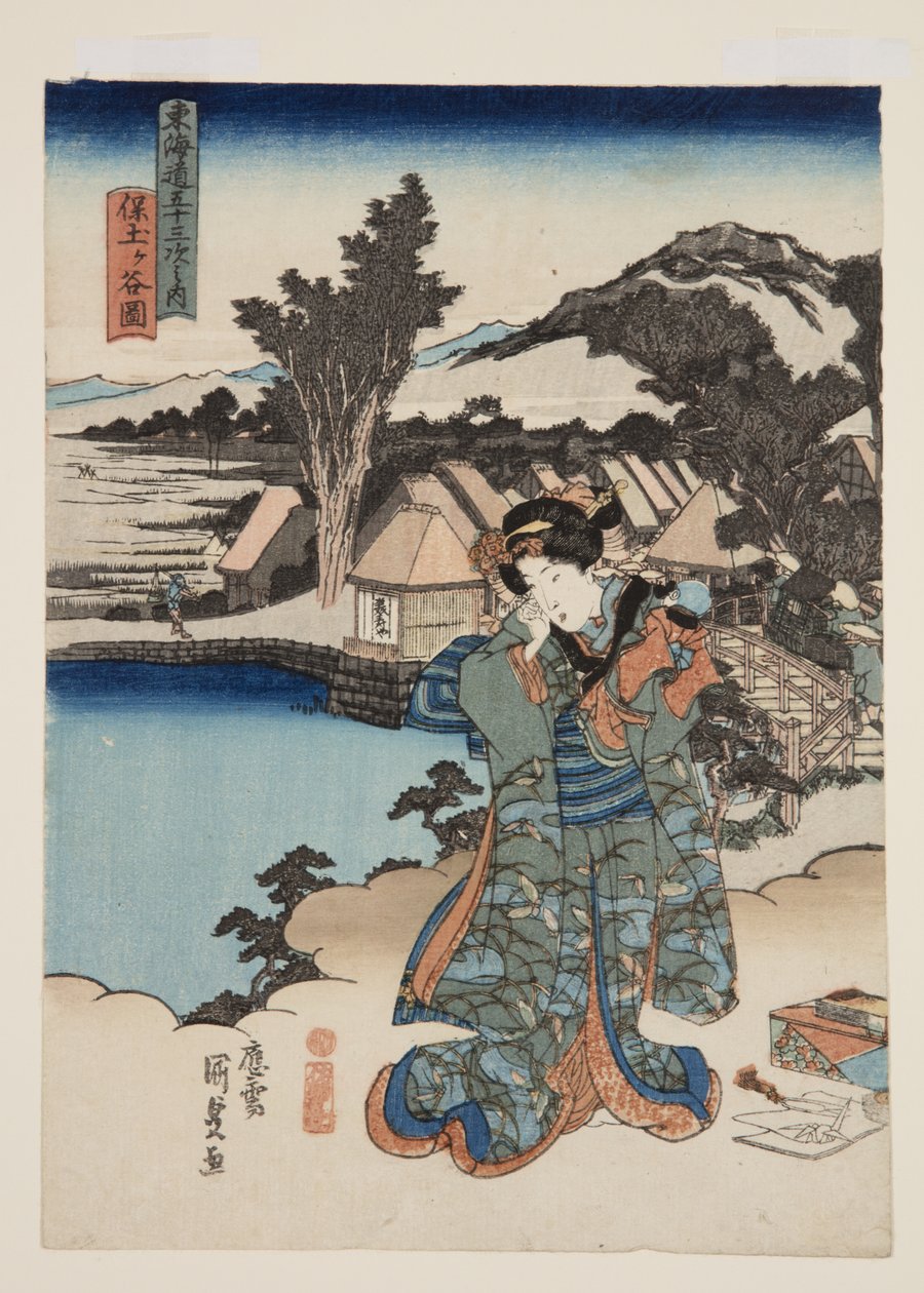 Utsikt over Hodogaya (Hodogaya zu) (treblokktrykk i farger) av Utagawa Kunisada