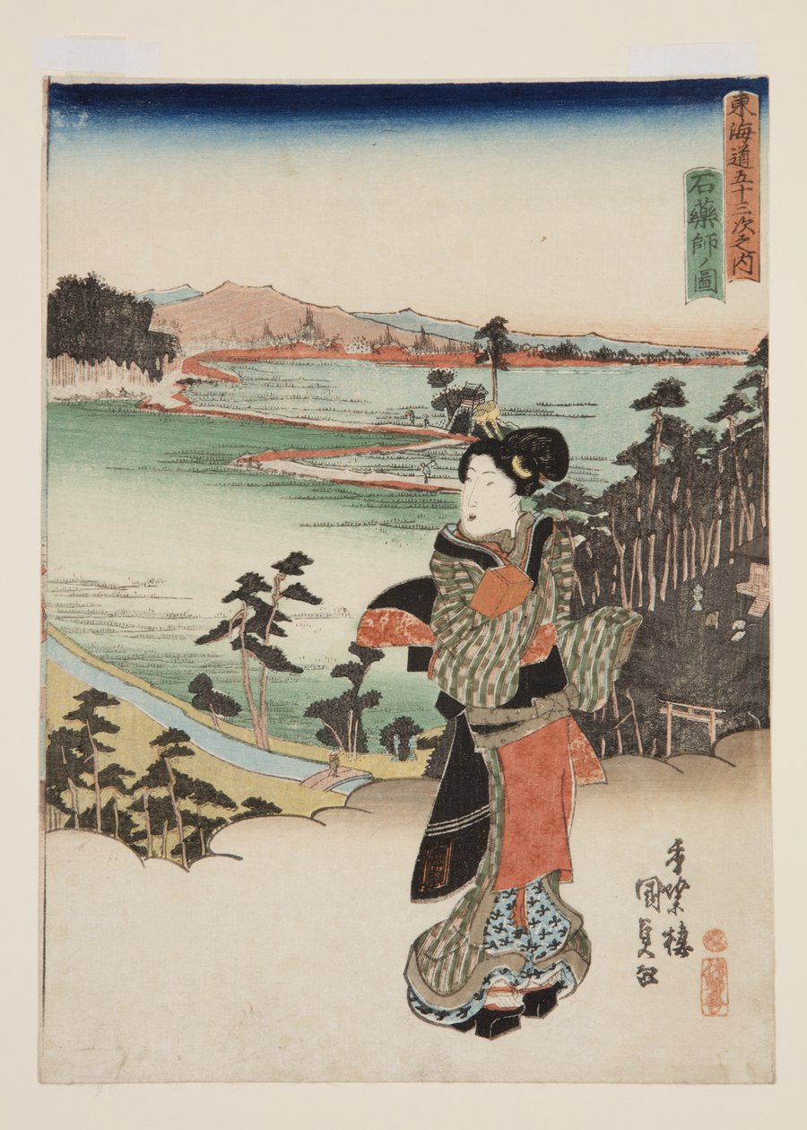 Visning av steinfarmasøyt (figur av steinfarmasøyt) av Utagawa Kunisada