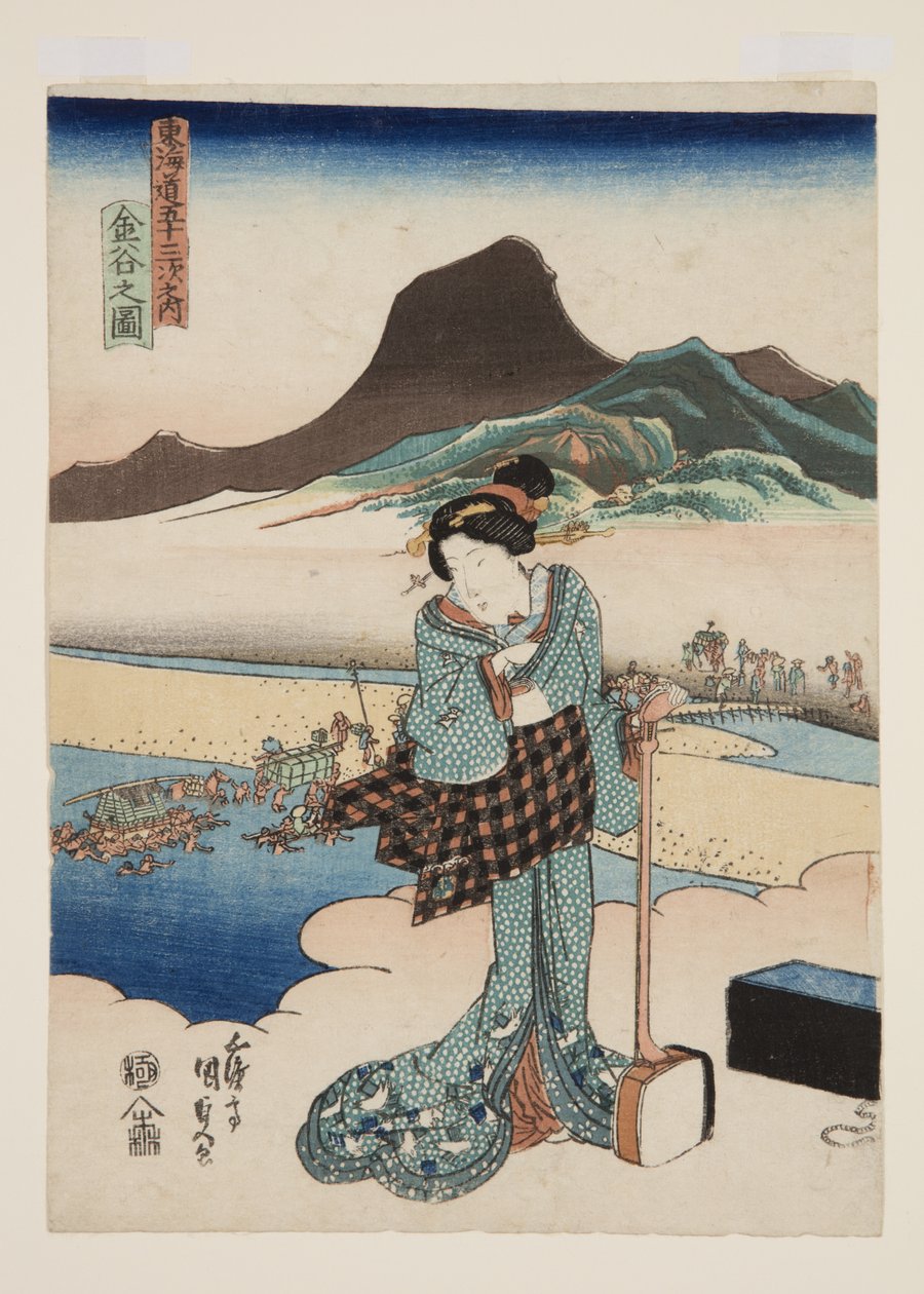 Utsikt over Kanaya (Kanaya no zu) (treblokktrykk i farger) av Utagawa Kunisada