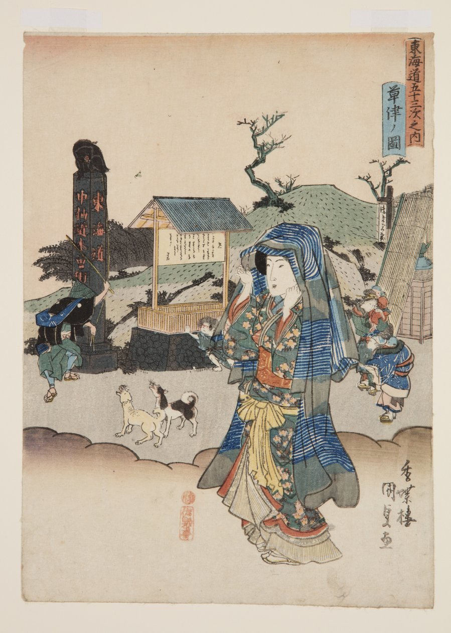 Se v av Kusatsu (figur av Kusatsu) av Utagawa Kunisada