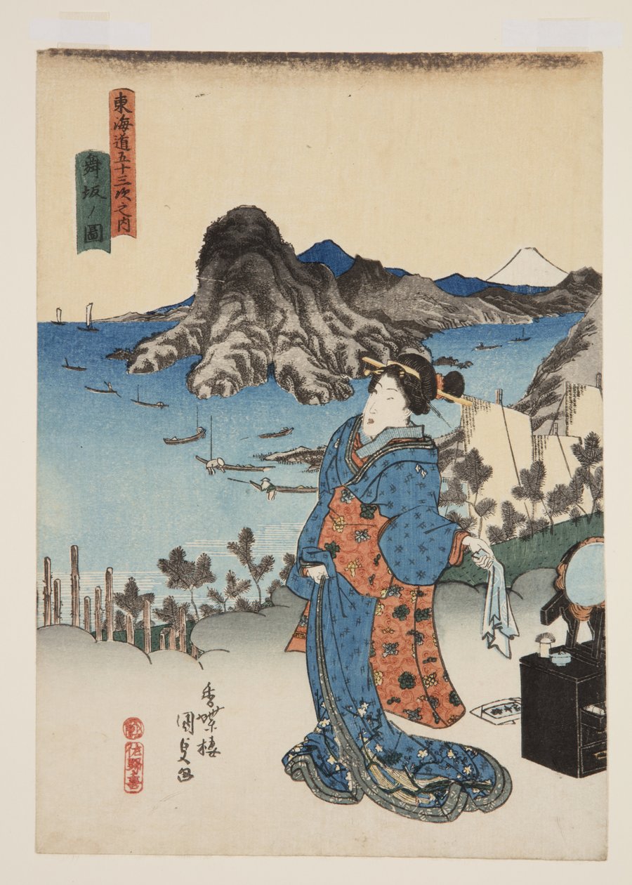 Utsikt over Maisaka (Maisaka no zu) (farget treblokktrykk) av Utagawa Kunisada