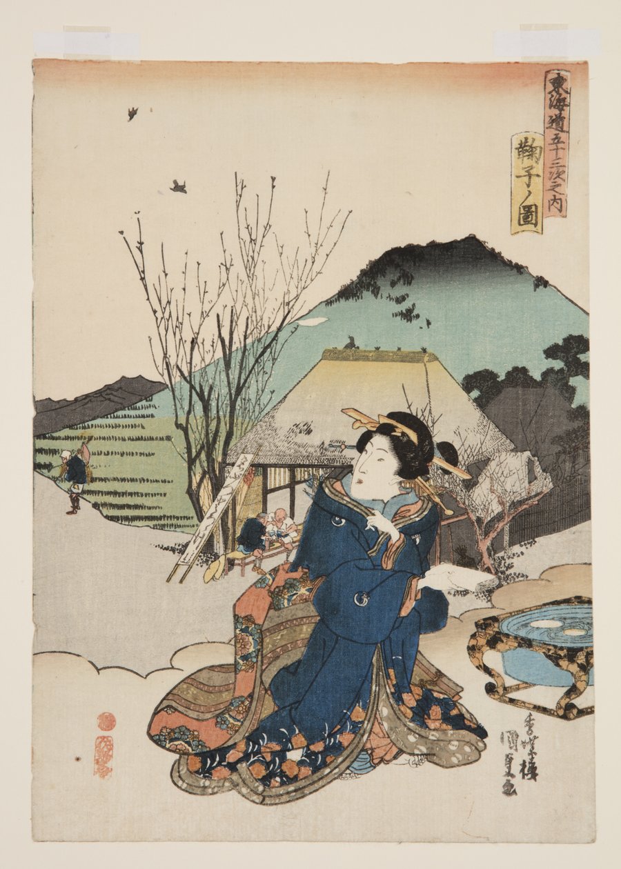 Utsikt over Mariko (Mariko no zu) (treblokktrykk i farger) av Utagawa Kunisada